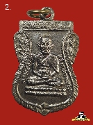 ����­������� ��ǧ���Ǵ �Ѵ��ҧ��� �� 200 ��25(�ͺ��ѡ ����)#2