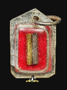 �С�ش���ԡҷ�駤�� �.��� �¤��� ���������#3