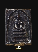 ������稹��������(��������)�.����Թ �Ѵ�͹���� �.�ѷ�ا ��2525