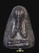 ��лԴ�����ͪԹ�С���(�С���ź��) �.����Թ �Ѵ�͹���� �.�ѷ�ا ��2533