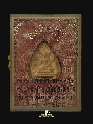 ������稵������ ���ͼ� �Ը��˭� �Ѵ������� �.��� �¤��� �� 2519