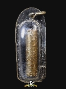 �С�ش���¡��� �.��� �¤��� ��2525(�������������)