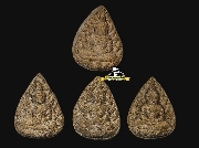 ��м���պ��ǹ��������-������ �.����Թ �Ѵ�͹���� �.�ѷ�ا����á