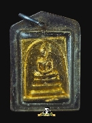 ������� �.����Թ �Ѵ�͹���� ���ͷͧ����ѵ������ ��������� ��ѧ����ѹ��ǧ���������