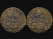 ����­���;������ �.����Թ �Ѵ�͹���� ��2538 ����á(��Ҿ���)