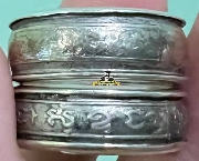 ��ǹ��ҹ���-����ش �.��� �¤��� �������Թ�������