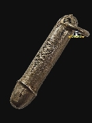 ��Ѵ�ԡ������� �.��� �¤���  ��2519