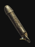 ��Ѵ�ԡ������� �.��� �¤��� ��2519 ����ʹ���-���ʹء