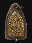 ��ТعἹ�ʴ稡�Ѻ �.��� �¤��� ��2506 ���ʹ� �������������