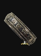 ��ǹ����ص�� ����ӹҨ �Ҩ������ �¤���