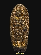 ���������Ҩ������ �¤��� ��2511 ��͹�ͧ����