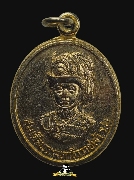 ����­ �.6 �Ըվ�����ʵ�� �Ҩ������ �¤��� �� 2519