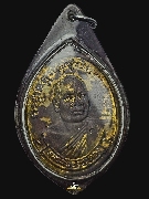 ����­��Ф�١ҪҴ(�ح�ͧ)�Ѵ�͹���� �ѷ�ا ��29(���ͷͧ����ѵ������)