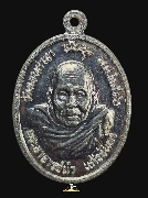 ����­ �.�� �Ѵ�͹���� �.�ѷ�ا ��40  �����Թ