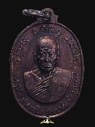 ����­2˹�� � ����Ѵ���������.�ͧ���ҹ ������ҧ����û�39