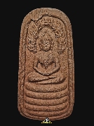 ��йҤ�á෾���Ե� �Ҩ������ �¤��� ��2496