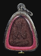 ��лԴ�ҹ��� �.�� �Ѵ��ҹ�ǹ'�.��� �¤���  ��11