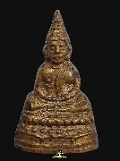 ��оط�����äѹ ���ª���Ѳ�쨵�÷�� ��11 ˹���˭�1��