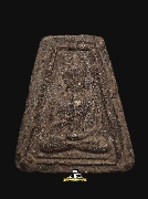 ��м������ҹ��иҹ�� �.�� �Ѵ�͹����(�����ҧ���)