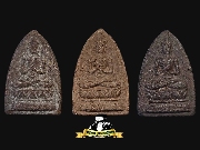 ��м������ҹ��иҹ�� �.�� �Ѵ�͹����(��ѧ���º ������˭�)