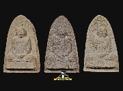 ��м������ҹ�.�ͧ��� �Ѵ����� �.����Թ���ҧ��2527