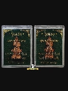 �����������ó ����á ��ͷ�ҹ���´ �Ѵ�ѹ��Ъ���ä� �.�ѷ�ا �� 2559