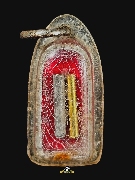 �С�ش����ʹ��������ԡҷ�駤�� �Թ��зͧ�� �.��� �¤���(�������������)