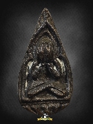 ��лԴ�Ҩѹ����� �.����� �Ѵ���ҷͧ ��35(������´���)