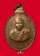 ����­�.��� �¤��� ��2518(���1 �������ҵ�����)