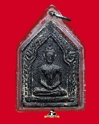 ��ТعἹ �.��� �¤��� �� 2497  ������˭�1��  ������������� �������