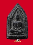 ��ТعἹ �.��� �¤��� �� 2497 �������� ��������������