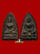 ��С�պ���෾���Ե �Ҩ������ �¤��� 2496