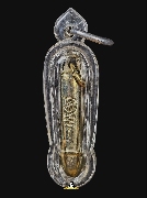 ��Ѵ�ԡ����֧�� �.��� �¤���( �Ըվ�����ʵ��2519) ����ʹ���-���ʹء