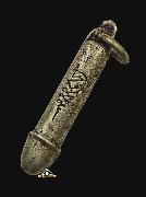 ��Ѵ�ԡ����֧�� �.��� �¤��� �Ըվ�����ʵ��2519(�����ѹ˹����)