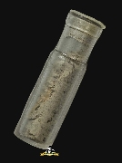 ����ҹ��ҧ����ŧ ����ʹ��� �.��� �¤��� (�Ǵ������)