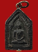 ��ТعἹ �.��� �¤��� ��2497 �����2�� ��������ҳ(�������)