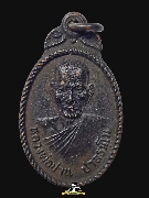 ����­ �.�ҹ �Ѵ����� ���͡��١ᵡ����