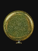 �ռ�����ҧ���  ����ʹ��� �.��� �¤��� ��2511