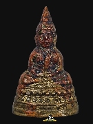 ��оط�����äѹ ���ª���Ѳ�쨵�÷�� �Ѵ���ҧ��鹻� 2511