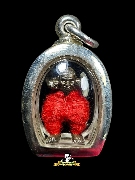 ��蹾¹��һТ�� ��ͷ�ҹ����� �Ѵ���ҷͧ �.�ѷ�ا ����á ��2548(���ᴧ)