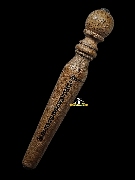 �������ѡ����Է���Ԫ�����ѵ� �.����Թ �Ѵ�͹���� ��Ҵ����