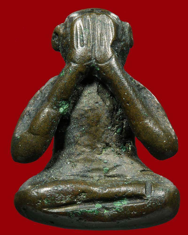 รวมกัน 104+ ภาพ พระ ปิด ตา อาจารย์ เอียด วัด ดอน ศาลา คมชัด