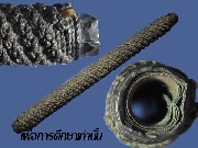หลวงพ่อเทียม วัดลาดหลุมแก้ว จ.ปทุมธานี