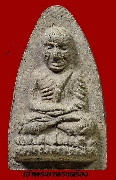 พระหลวงปู่ทวดrพิมพ์ใหญ่หลวงปู่บุดดา ถาวโร วัดกลางชูศรีเจริญสุข จ.สิงห์บุรี ปี 2536 ฝังเม็ดแร่