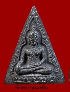 �