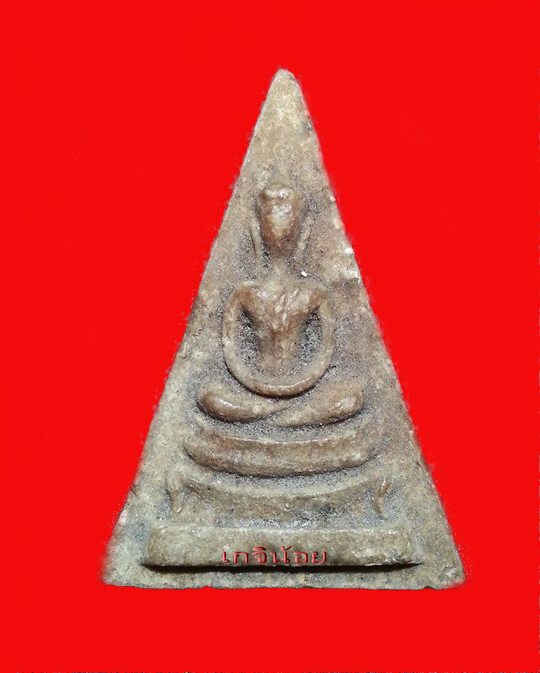 My Image 75