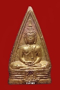 2.­ǧʸͧ˹  2497