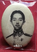 ��ͤ�� ����� ���稾��͹تҸ��Ҫ ��ҿ�Ҩѡþ�����ǹҶ �����ǧ��ɳ��š��ЪҹҶ