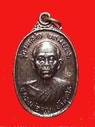 ����­��ǧ��ͤٳ ����Ѻ�ʴ� ��36 � ᵡ(����)