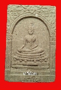 10.ؤ Ѵû2517 